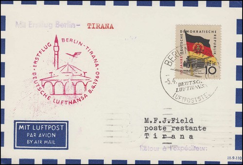 Erstflug lufthansa - erstflug,