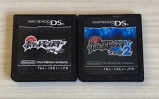 Pokemon Schwarz Schwarz 2 Set