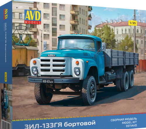 Zil 133gja 3511avd - 3511avd, avd