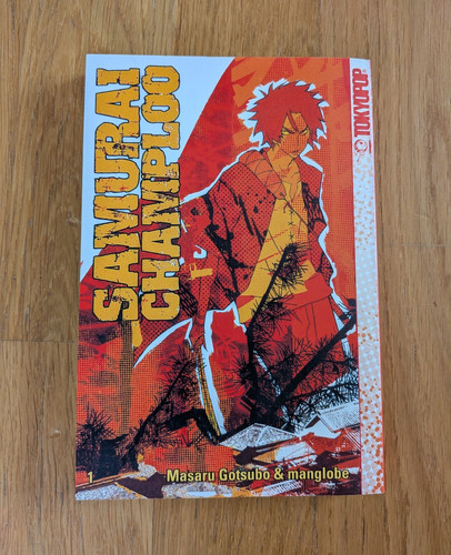 Samurai champloo band - band, 1