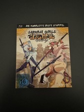 Samurai Girls komplette Staffel 1 Blu-Ray