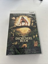 VHS DAS DSCHUNGELBUCH 1994
