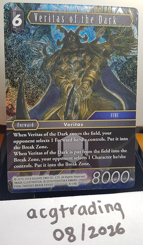Veritas the dark - of,