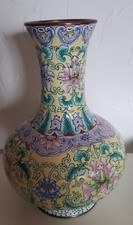 Chinesische Vase Gelb Famille Jaune Emaille Kupfer Handmalerei