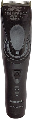 Panasonic gp82 profi - panasonic, er-gp82-k