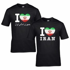 Shirt LOVE IRAN Herren WM Trikot Liebe Herz Land Jersey ASIEN FanShirts4u