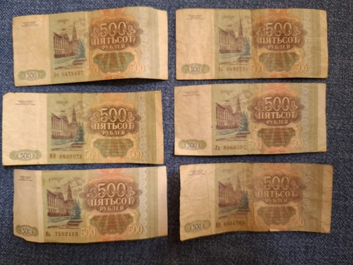 500 rubel russland 1993 - russland,