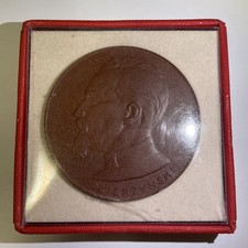 Porzellan Medaille MfS