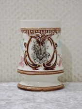 Keramik Relief Krug -