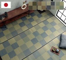 IKEHIKO Tatami Matte