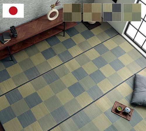 Ikehiko tatami matte - ikehiko,