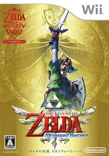 Nintendo wii legend of - legend,
