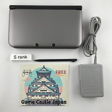 [S-rank] Nintendo 3DS LL XL