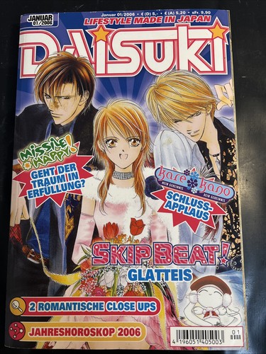Daisuki 01 2006 - -, 01/2006
