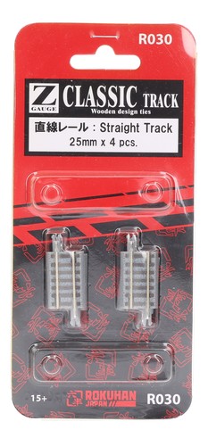 R030 rokuhan spur mm - rokuhan,