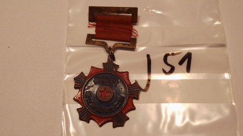 Orden china verdienstmedaille - china,