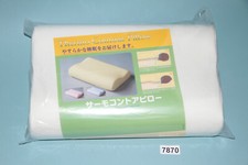  KopfkissenThermo Orthopädisches Ergonomisches Nackenstützkissen Schlafen #7870