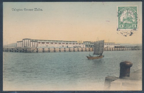 Kiautschou großer hafen - kiautschou,