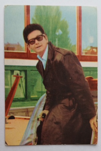 Roy orbison karte maple - orbison,