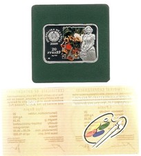WEISSRUSSLAND 20 RUBEL 2009 ILYA REPIN MALER PROOF MÜNZE 28,28gr SILBER + COA