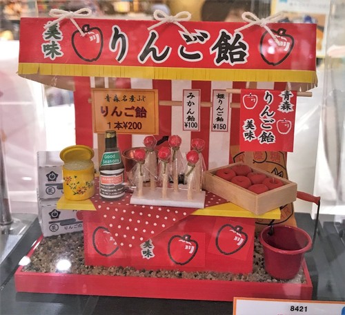 Billy puppenhaus diy kit japan - kit,