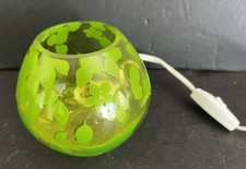 Vintage IKEA Knubbig Green