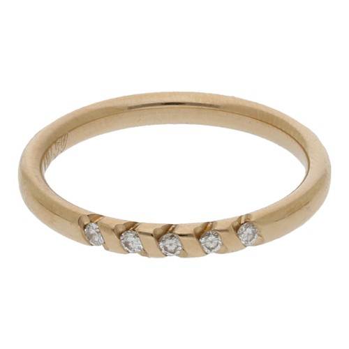 Brillant ring 750 - ring, 750/