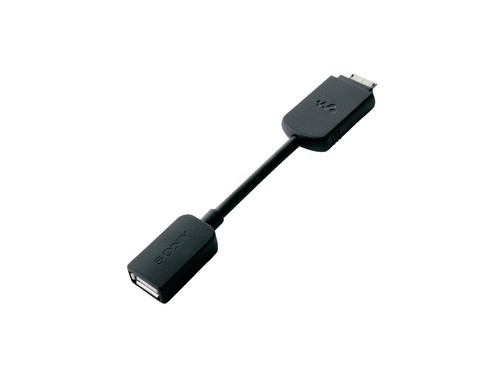 Sony wmc nwh10 high - sony,