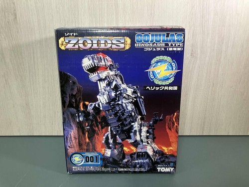 Zoids gojulas dinosaur type - zoids,