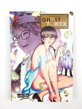 GHOST TOWER | Band 8 | Taro