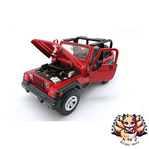 Neu bornelund siku jeep - neu,