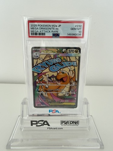 Pokémon tcg m2a mega - pokémon,