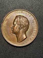 Medaille Freimaurer Bronze Prinz Wilhelm erster Deutscher Kaiser / Freimaurer