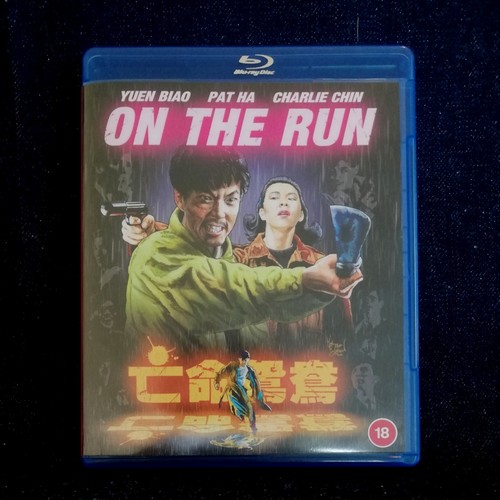 The run blu - uncut, 88
