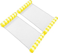 NEU 2er Set Wasserhängematten