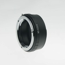 MD-EM Adapter für Minolta MD
