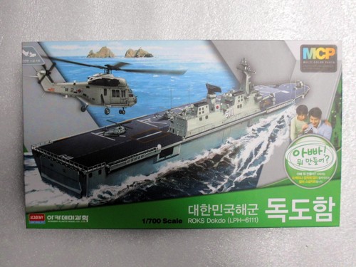 Roks dokdo landungs und - dokdo,