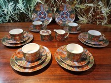 NIPPON TOKUSEI Japan, edles Tee- Kaffeeservice für 6 Pesonen