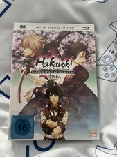Hakuoki - Warrior Spirit of