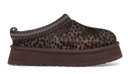 Ugg tazz caspian slipper burnt - caspian,