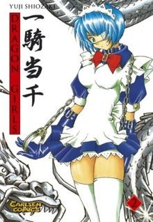 Dragon girls band von - girls,,