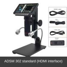 ADSM302 Industriekamera