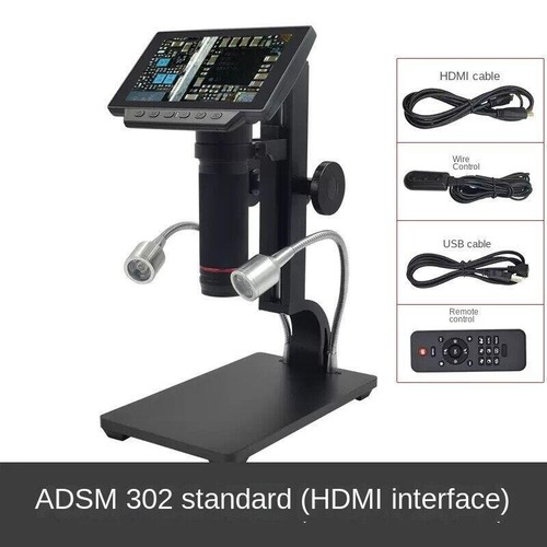 Adsm302 industriekamera - adsm302,