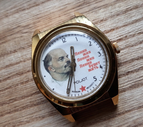 Poljot armbanduhr motiv lenin - poljot,