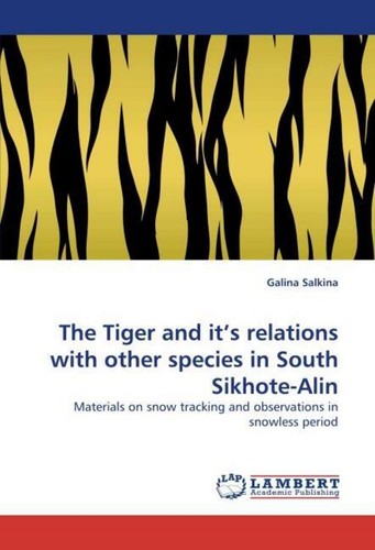 The tiger and s - tiger,
