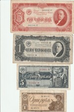 Banknote Russland  Rubel  4