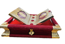 Heiliger Koran Metall Samt Box