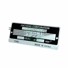 Typenschild Jincheng Dax