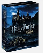 Harry Potter Complete 1-8 Film
