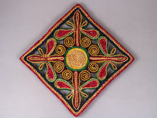 Vintage Topfuntersetzer Bast